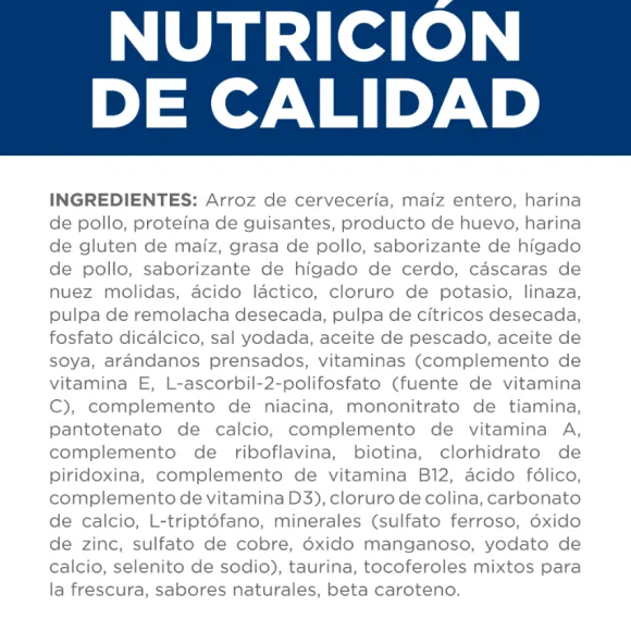 Hills Canine I/D Digestive Care