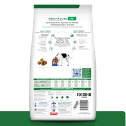 Hills Canine R/D Weight Reduction