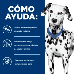 Hills Canine U/D Urinary Care