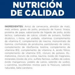 Hills Canine U/D Urinary Care