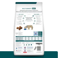 Hills Canine W/D Digestive / Weight / Glucose Mgmt.