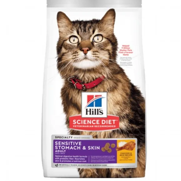 Hills Feline Adult Sensitive Skin & Stomach 1.5 Kg