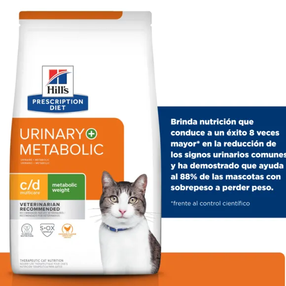 Hills Feline Metabolic + Urinary 2.88 Kg