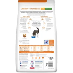 Hills Feline Metabolic + Urinary 2.88 Kg