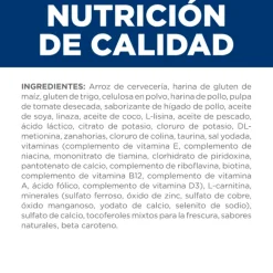 Hills Feline Metabolic + Urinary 2.88 Kg