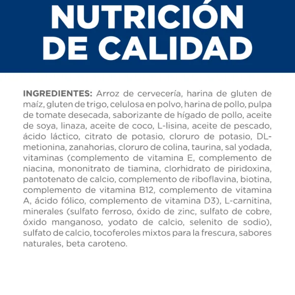 Hills Feline Metabolic + Urinary 2.88 Kg