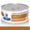 Hills Lata Canine & Feline A/D Urgent Care Alimento H Medo Para Perros