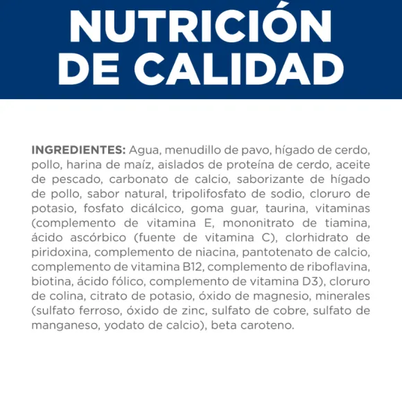 Hills Lata Canine & Feline A/D Urgent Care Alimento H Medo Para Perros