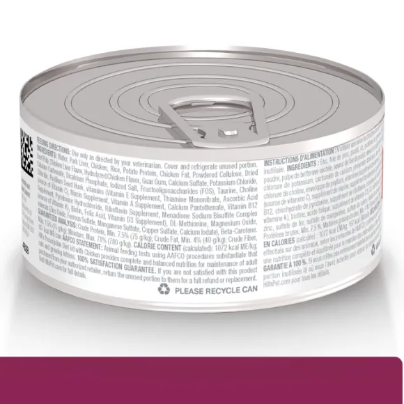 Hills Lata Feline I/D Cuidado Digestivo Alimento H Medo Para Gatos