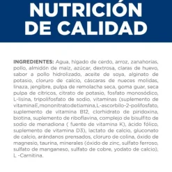 Hill'S Prescription Diet Cuidado Digestivo Bajo En Grasa Alimento H Medo Para Perro 156 Gr